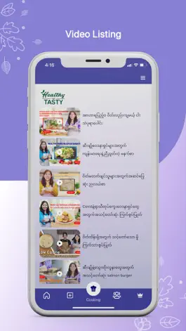 Game screenshot Nutri Coach Myanmar apk