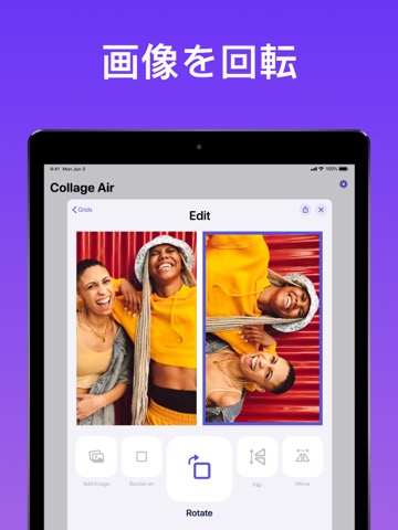 コラージュ Air: 画像加工 、 写真加工 アプリのおすすめ画像6