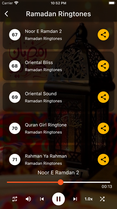 Ramadan Ringtones Screenshot