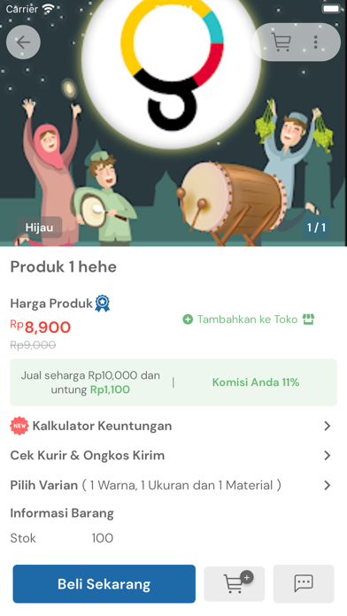 Memberhood Screenshot