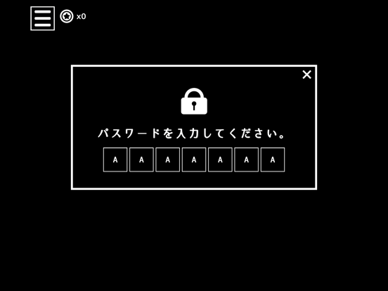 脱出ゲーム：ボタンとテキストのおすすめ画像6