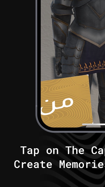 UNREAL PEEK screenshot-5