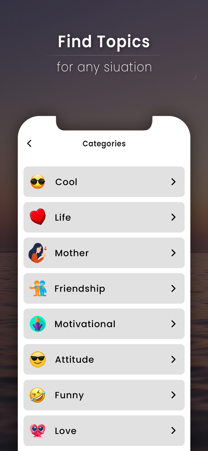 Motivation - Quotes and Status