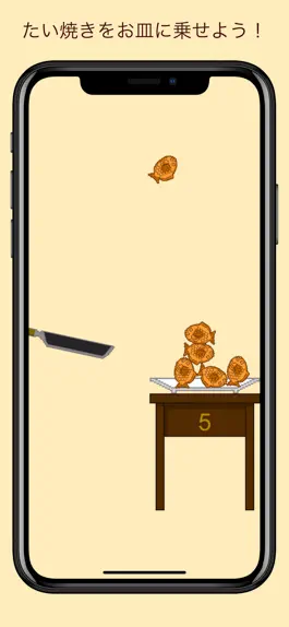 Game screenshot Taiyaki mod apk