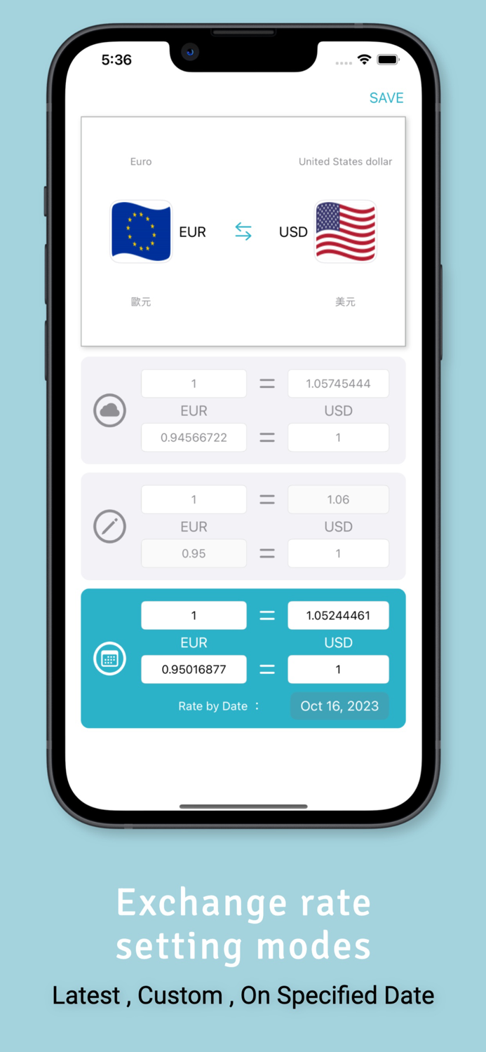 Travel Calculator and Currency