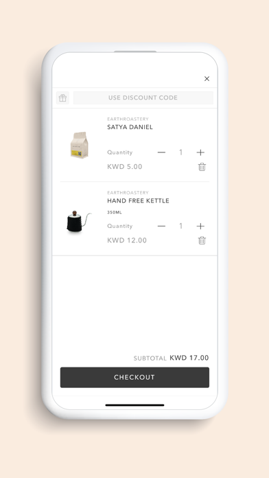 EARTH ROASTERY - UAE Screenshot