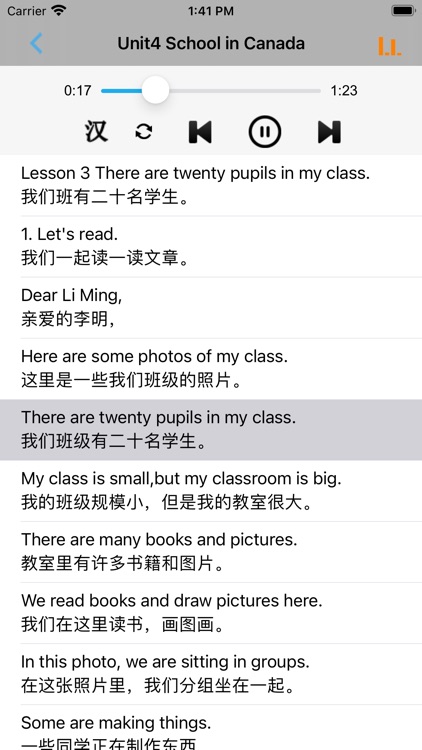 小学英语五年级上下册鲁科版