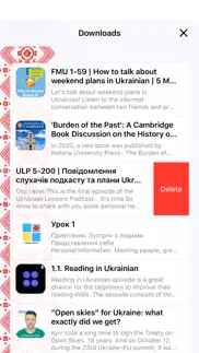 How to cancel & delete ukrainian pod 1