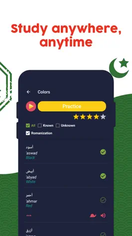 Game screenshot Learn Arabic (Beginners) apk