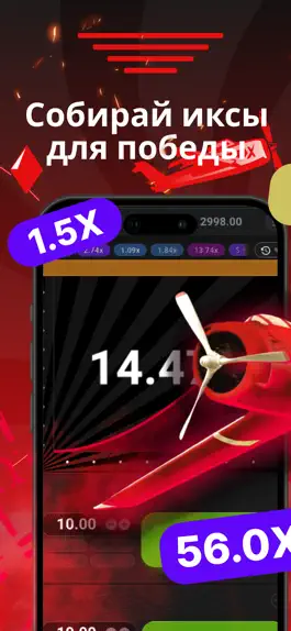Game screenshot Avia Sim apk