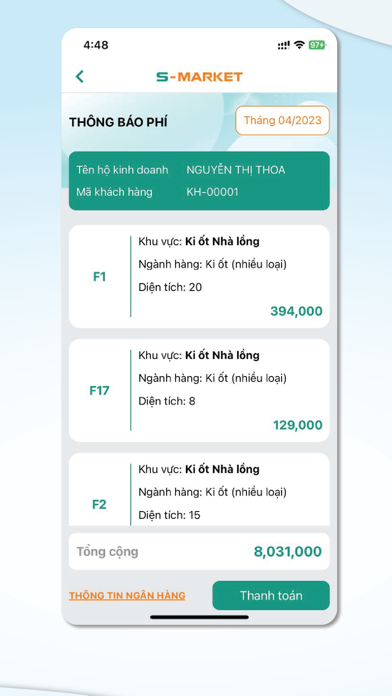 S-Market Screenshot