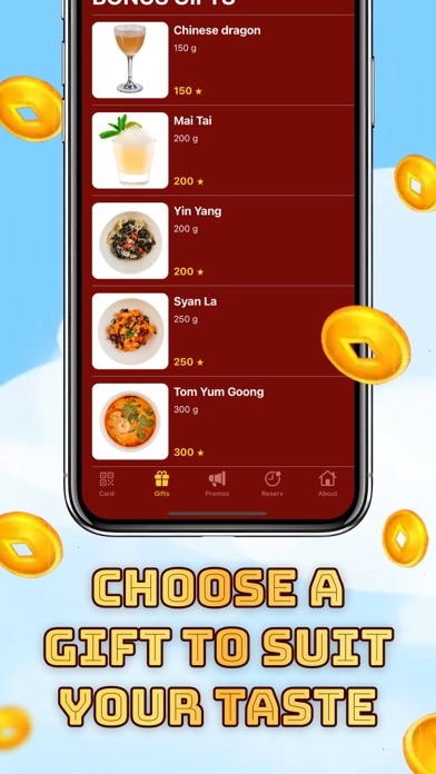 Tiger Chinese Screenshot
