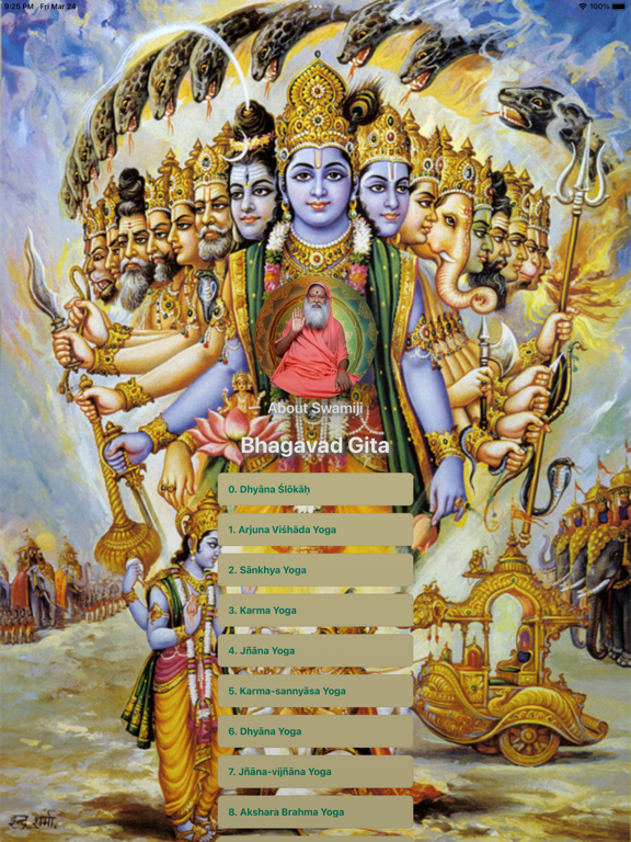 Screenshot #4 pour Bhagavad Gita - Text & Audio