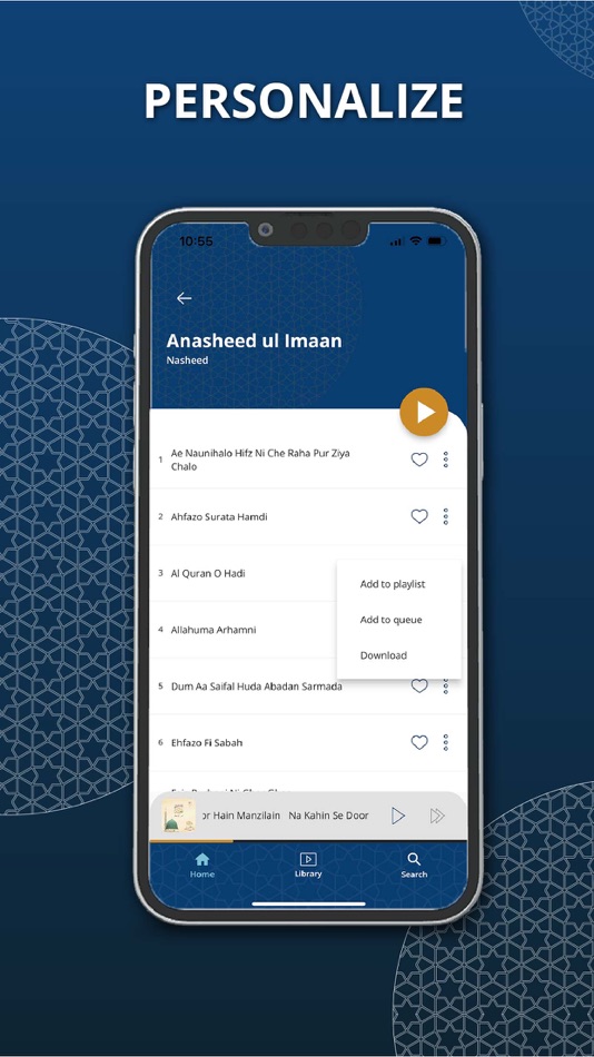 #6. Sautuliman - صوت الايمان (iOS) 由: Mahad al Zahra