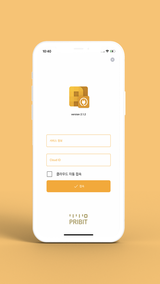 #1. PribitConnect (iOS) 由: PRIBIT Technology INC
