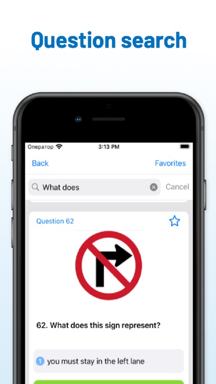 California DMV Test 2024 screenshot-5