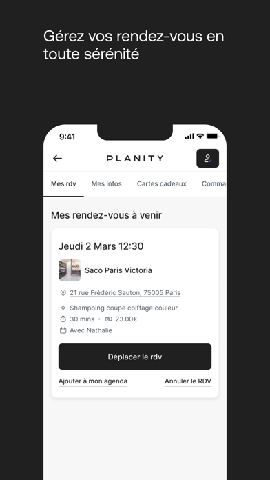 Planity Screenshot