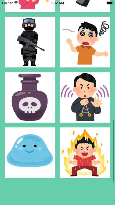 Cartoon Sound Effects - Simple Screenshot