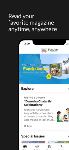 Game screenshot Festive Magazine apk