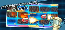 Game screenshot Jetpack Joyride Test Labs mod apk