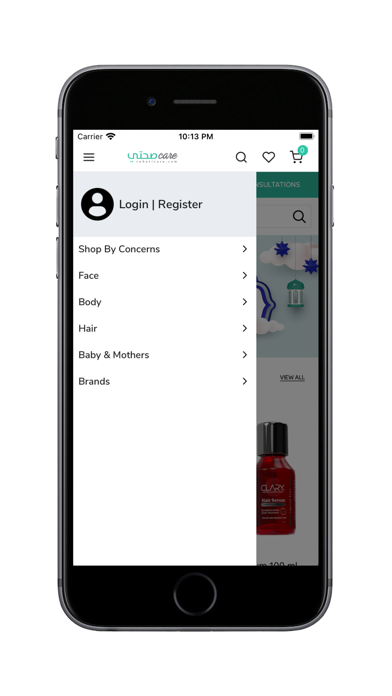 SohatiCare Egypt Screenshot