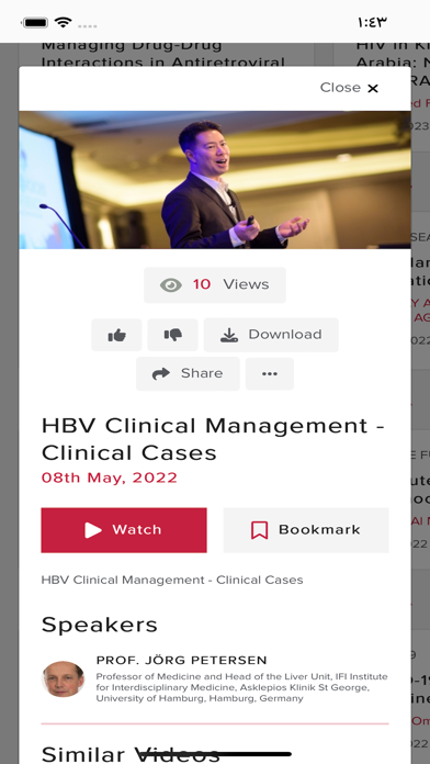 Gilead ME Database (GMED) Screenshot