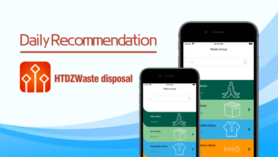 HTDZWaste disposal Screenshot