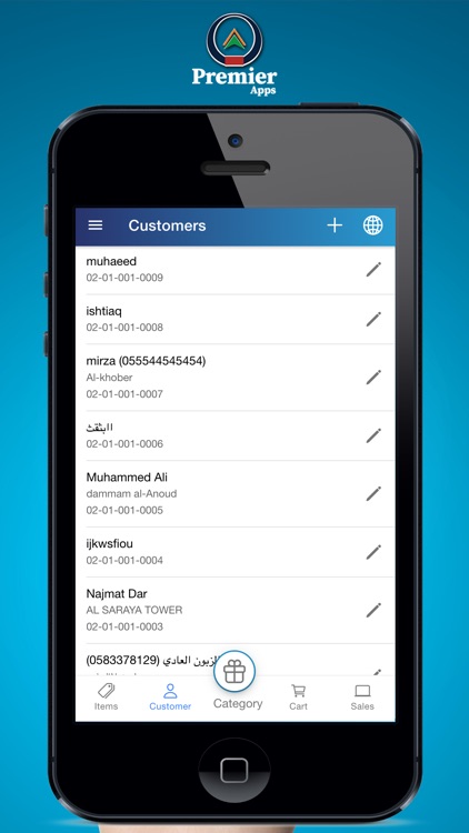 Premier POS screenshot-7