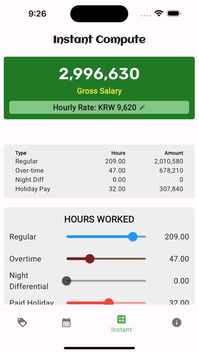 EPS Korea Salary Calculator Screenshot