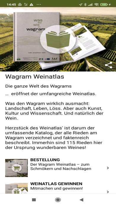 Wagram WeinGuide Screenshot