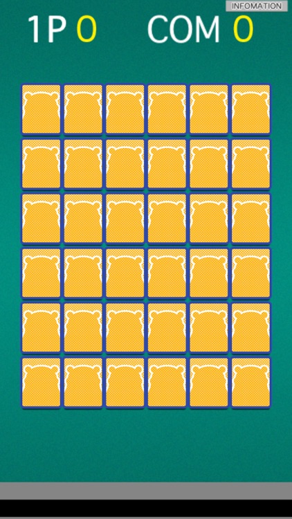 くまモンの神経衰弱（しんけいすいじゃく）