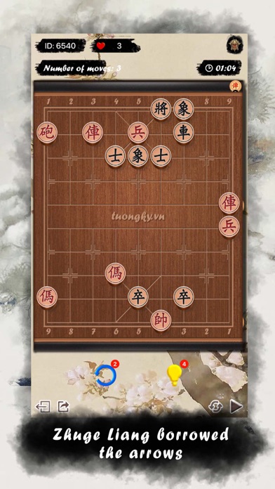 Co The GTV - Chess Position Screenshot