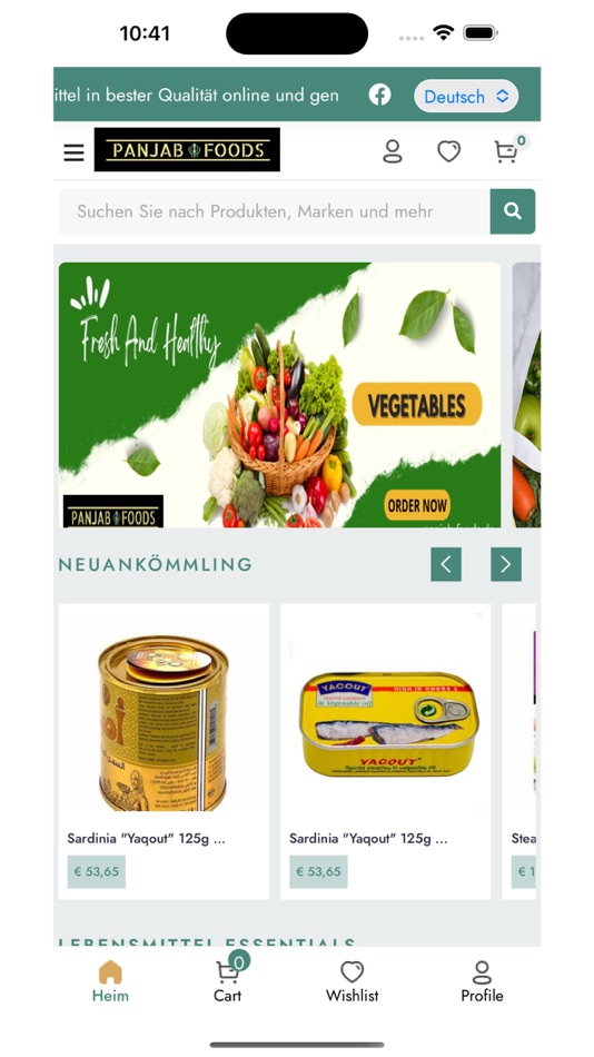 Panjab Foods - 1.0 - (iOS)