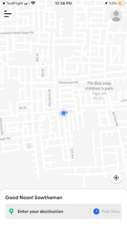 EROUTE CLIENT screenshot-4