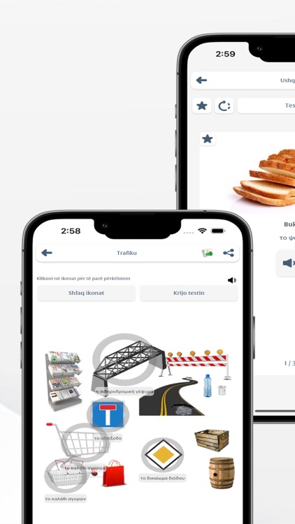 Meso Greqisht screenshot-4