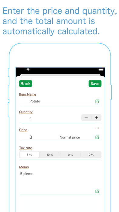 ShoppingCheck Screenshot