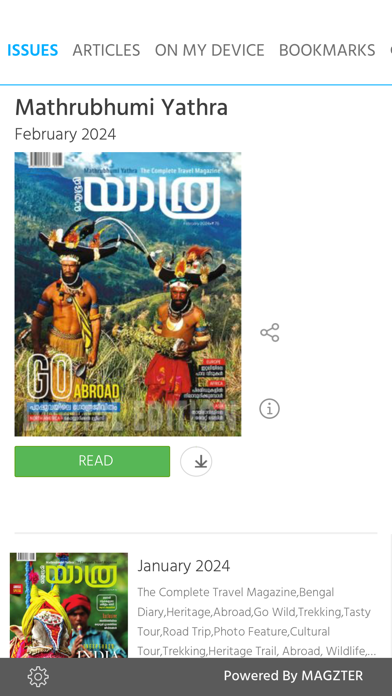 Screenshot #1 pour Mathrubhumi Yathra Magazine