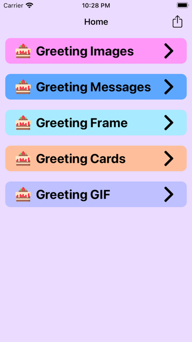 Happy Birthday Greetings & Sms Screenshot