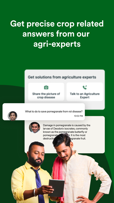 UPAJ - Kisan ka Super App Screenshot