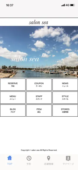 Game screenshot salon sea mod apk