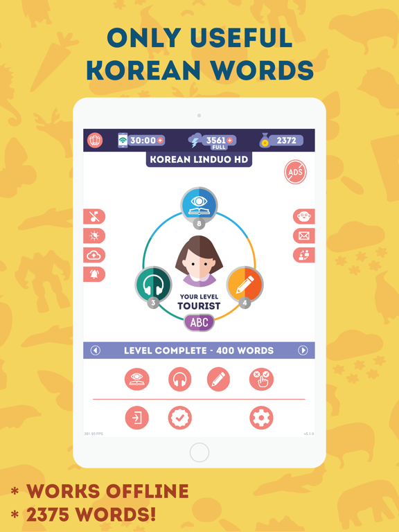 LinDuo: Learn Koreanのおすすめ画像2