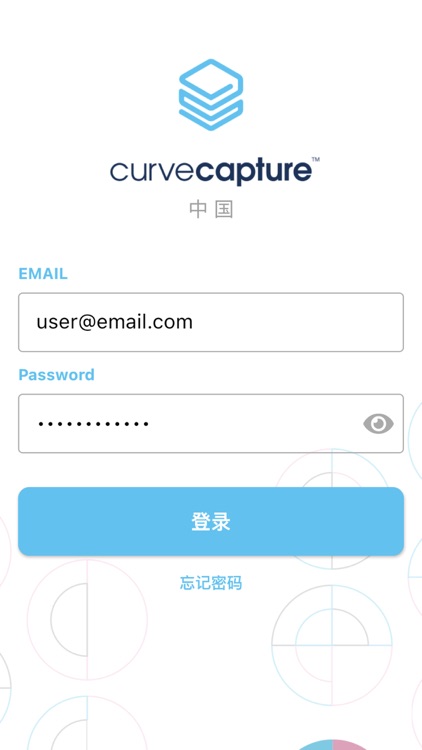 CurveCapture O&P (China)