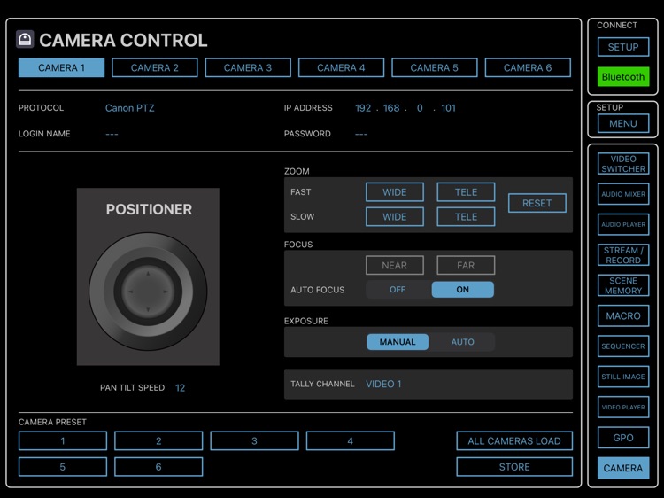 VR-6HD Remote screenshot-9