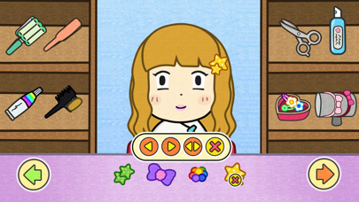 셀프어쿠스틱 : 하리의 헤어샵 Screenshot