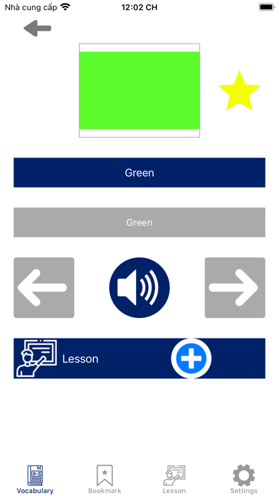 Vocabulary 360 Screenshot
