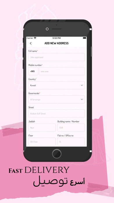 The Closet ذا كلوسيت Screenshot