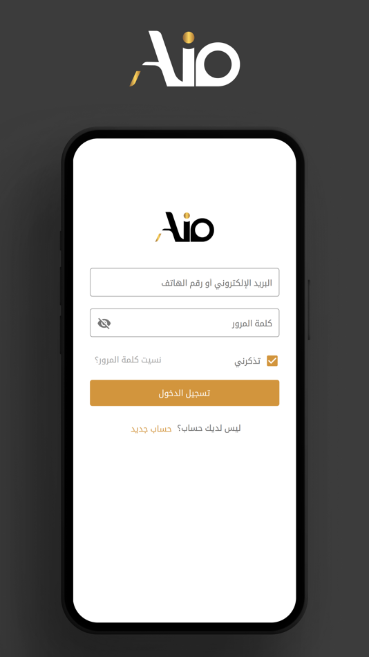#1. All In One (iOS) 由: Mohamed Ghonaim