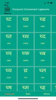 learn hindi script! premium iphone screenshot 2