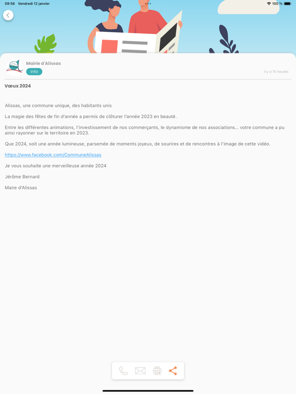 Screenshot #6 pour Alissas