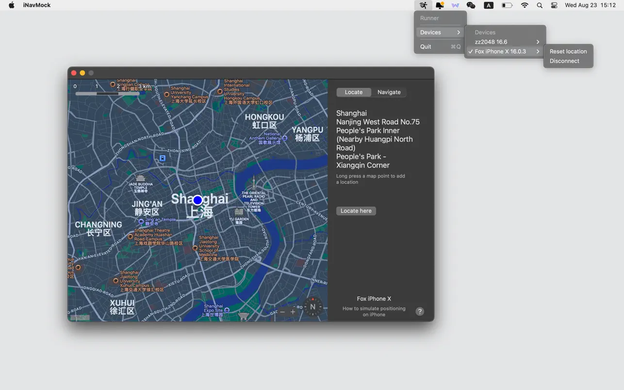 #2. iNavMock (macOS) بواسطة: 昭 张
